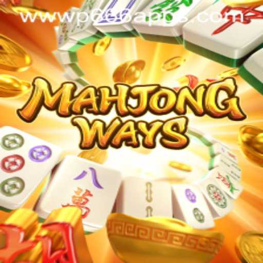 Exploring MahjongWays: A Deep Dive into the Game and the P666 App